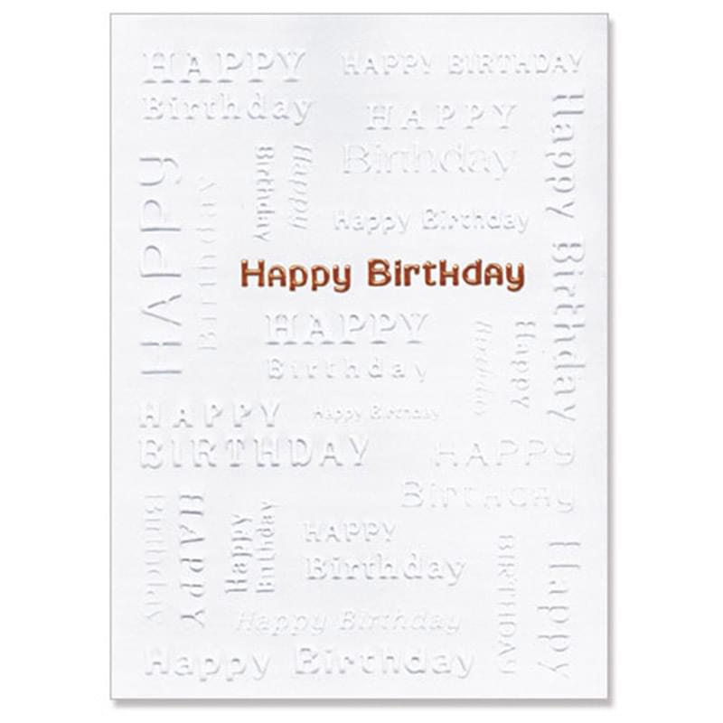 White Happy Birthday Everyday Greeting Card (5"x7")