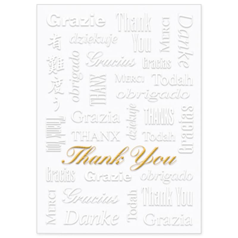 White Thank You Everyday Greeting Card (5"x7")