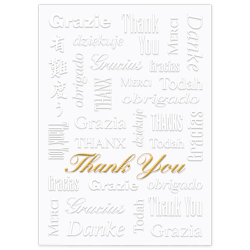 White Thank You Everyday Greeting Card (5"x7")