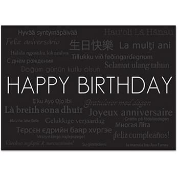 Horizontal Black Happy Birthday Everyday Greeting Card (5"x7")